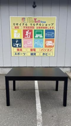 IKEA イケア 伸長式ダイニングテーブル BJURSTA ビュルスタ21198 