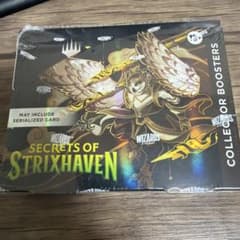 [未開封シュリンク付]ストリクスヘイヴンの秘密 コレクターブースター BOX