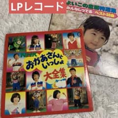 m37127059628_1.jpg?1703938245