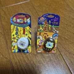 たまごっち ガチャガチャ 2個セットのサムネイル