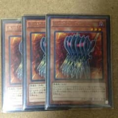 専用！！！！！のサムネイル