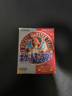 ポケットモンスター 赤 ゲームボーイソフト 刻印 22A マップのサムネイル