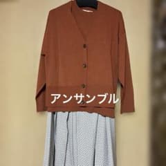 アンサンブルのサムネイル