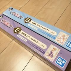 이치 반 쿠지 고블린 슬레이어 비주얼 포스터 B상 여신관 E상 접수양