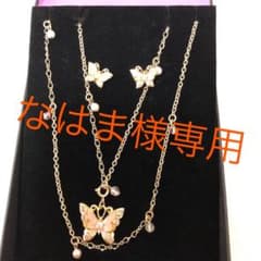 ネックレス　ピアスのサムネイル