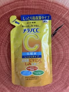 メラノCC 化粧水 しっとり高保湿タイプのサムネイル
