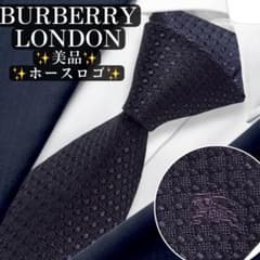 美品✨BURBERRY LONDON ネクタイ ホースロゴ ジャガード 紫 - メルカリ