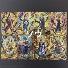 スーパードラゴンボールヒーローズ ブラッドオブサイヤンURフルコンプ