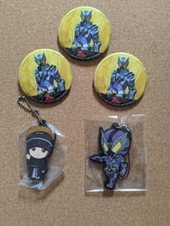 【yk¨̮ プロフ必読 様 専用】仮面ライダーゼロワン 滅セットのサムネイル