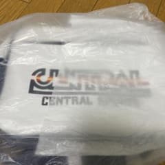 新品・未開封　セントラルスポーツ スクールバッグのサムネイル