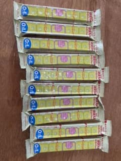 明治 ほほえみ らくらくキューブ　10本セット送料込みのサムネイル