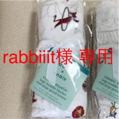 【rabbiiit様専用】サーカス柄 1枚のサムネイル