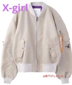 X-girl　CROPPED L2B JACKETのサムネイル