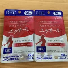 エクオール 20日分 20粒　DHC 大豆イソフラボンのサムネイル