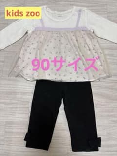 【kids zoo】女の子　上下セット　サイズ90 秋冬　花柄　リボン　可愛いのサムネイル