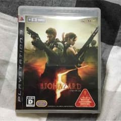 PS3 バイオハザード5のサムネイル