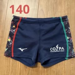 140cm  スイミングパンツのサムネイル