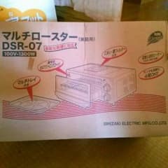 テリーさん専用のサムネイル