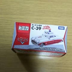もちポン様。専用のサムネイル