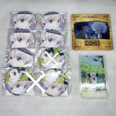 HUNTER×HUNTER　グッズ　HUNTER×HUNTER　キルア　グッズ Amazon.co.jp: HUNTER×HUNTERキルア ステッカー キーチェーン