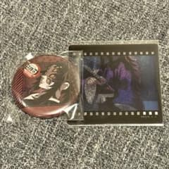 鬼滅の刃 ダイニング お楽しみくじ クリアカード 缶バッジ 黒死牟