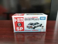 ドリームトミカ 劇場限定版 頭文字D AE86トレノのサムネイル
