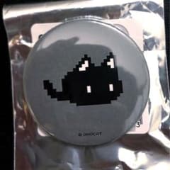 m37134353593_1.jpg?1724159258