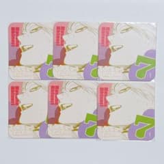 ゆ*♡様 ハイキュー!! ファンパーク アトコ アートコースター 木葉秋紀 梟谷 ハイキュー ファンパーク アートコースター 木葉 - メルカリ