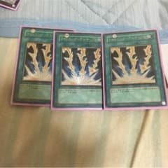 遊戯王 ライトニングボルテックス レリ3枚のサムネイル