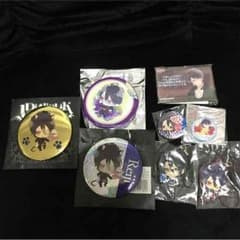 ディアラバ 逆巻レイジ まとめ売りのサムネイル
