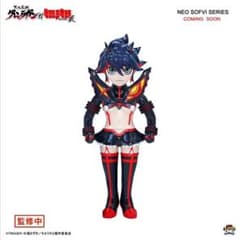 neoplayerone キルラキル 纏流子 izumonster hxsゴジラ neoplayerone キルラキル 纏流子 izumonster hxsゴジラ - メルカリ