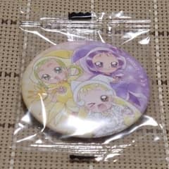 오자 마녀 도레미 아소-와 컬렉션 2 25th Anniversary