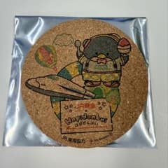 JR東海 はぴだんぶい タキシードサム コルクコースターのサムネイル