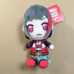 バンドリ 美竹蘭 ぬいぐるみマスコット