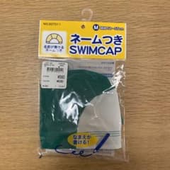 子供用水泳帽子のサムネイル
