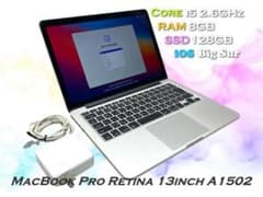 保証付】Apple MacBook Pro（A1502）Core i5 - メルカリ