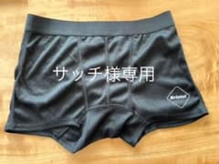 ソフネット　ボクサーパンツのサムネイル