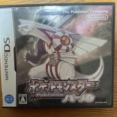 ポケットモンスター パール ニンテンドーDSのサムネイル