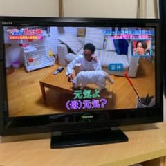 TOSHIBA REGZA 32A1 デジタルハイビジョン液晶テレビのサムネイル