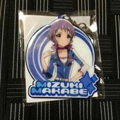 真壁瑞希のサムネイル