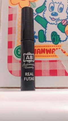 AB アイプチのサムネイル
