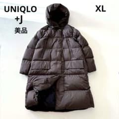 □美品UNIQLO +Jユニクロ ジルサンダー ダウンロングコート耐久撥水XL 