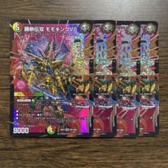 勝熱伝双 モモキングVS 4枚　モモキングバーサスのサムネイル