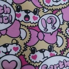 専用です。  お願いします(..)のサムネイル