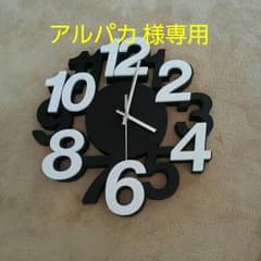 時計 壁掛け用のサムネイル
