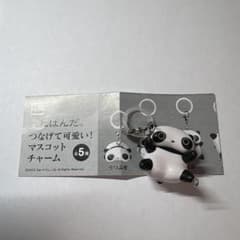 それぱんだ つなげて可愛い！マスコットチャーム うつぶせのサムネイル