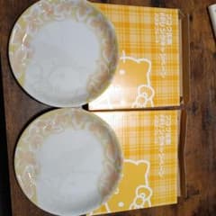 ハローキティ パスタプレート 2枚セット フコク生命のサムネイル