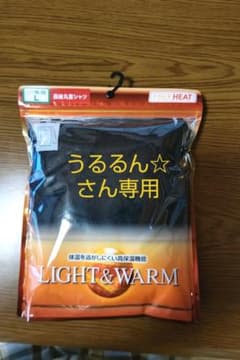 しまむら長袖丸首シャツＬサイズ(FIBER HEAT)のサムネイル