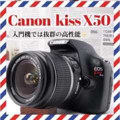 ❤Canon Kiss X4 ❤手ぶれ補正　初心者さん向け一眼レフ❤️七五三撮影 Amazon.co.jp: Canon Digital Single Lens Reflex Camera EOS Kiss X4