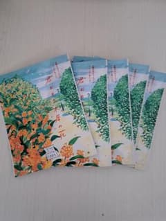 空想バスルーム 君おもう木犀の花 入浴剤5 包セット【新品未使用】のサムネイル